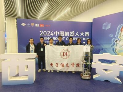 計算機軟硬件技術開發 驅動計算未來的核心技術