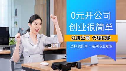 花瓣無聲，記賬有道 一家代理記賬機構的成長故事